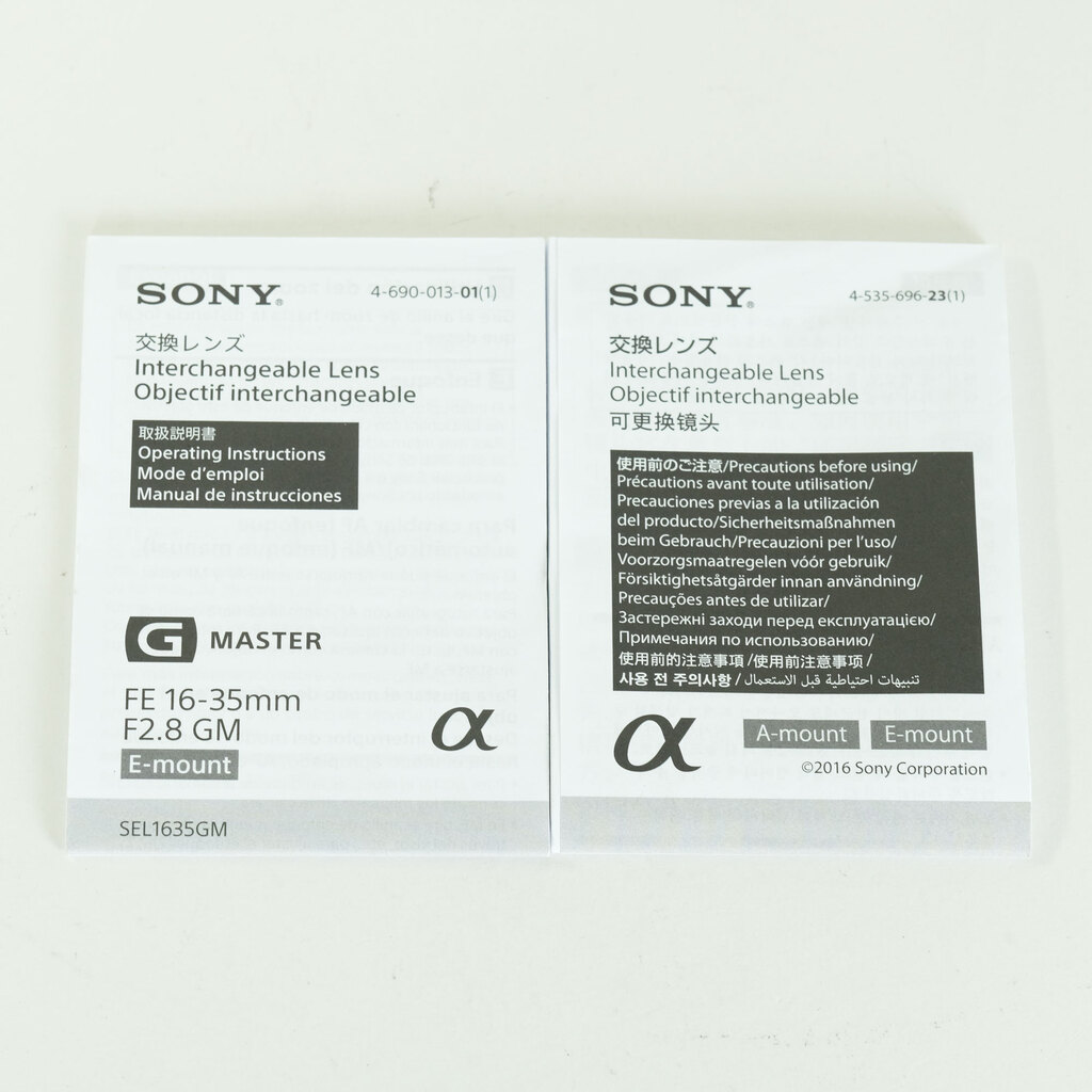 SONY FE 16-35mm F2.8 GM SEL1635GM