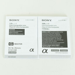 SONY FE 16-35mm F2.8 GM SEL1635GM