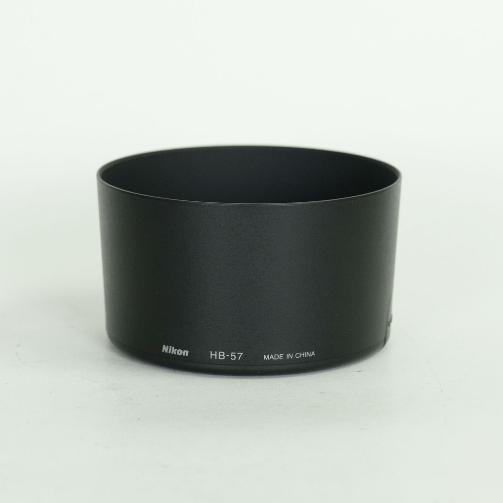 Nikon AF-S DX NIKKOR 55-300mm F4.5-5.6G ED VR