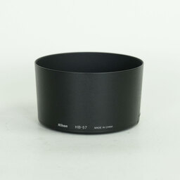 Nikon AF-S DX NIKKOR 55-300mm F4.5-5.6G ED VR