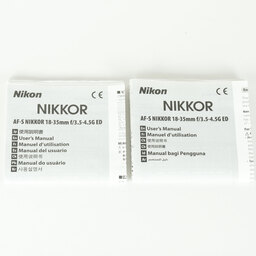 Nikon AF-S NIKKOR 18-35mm F3.5–4.5 G ED