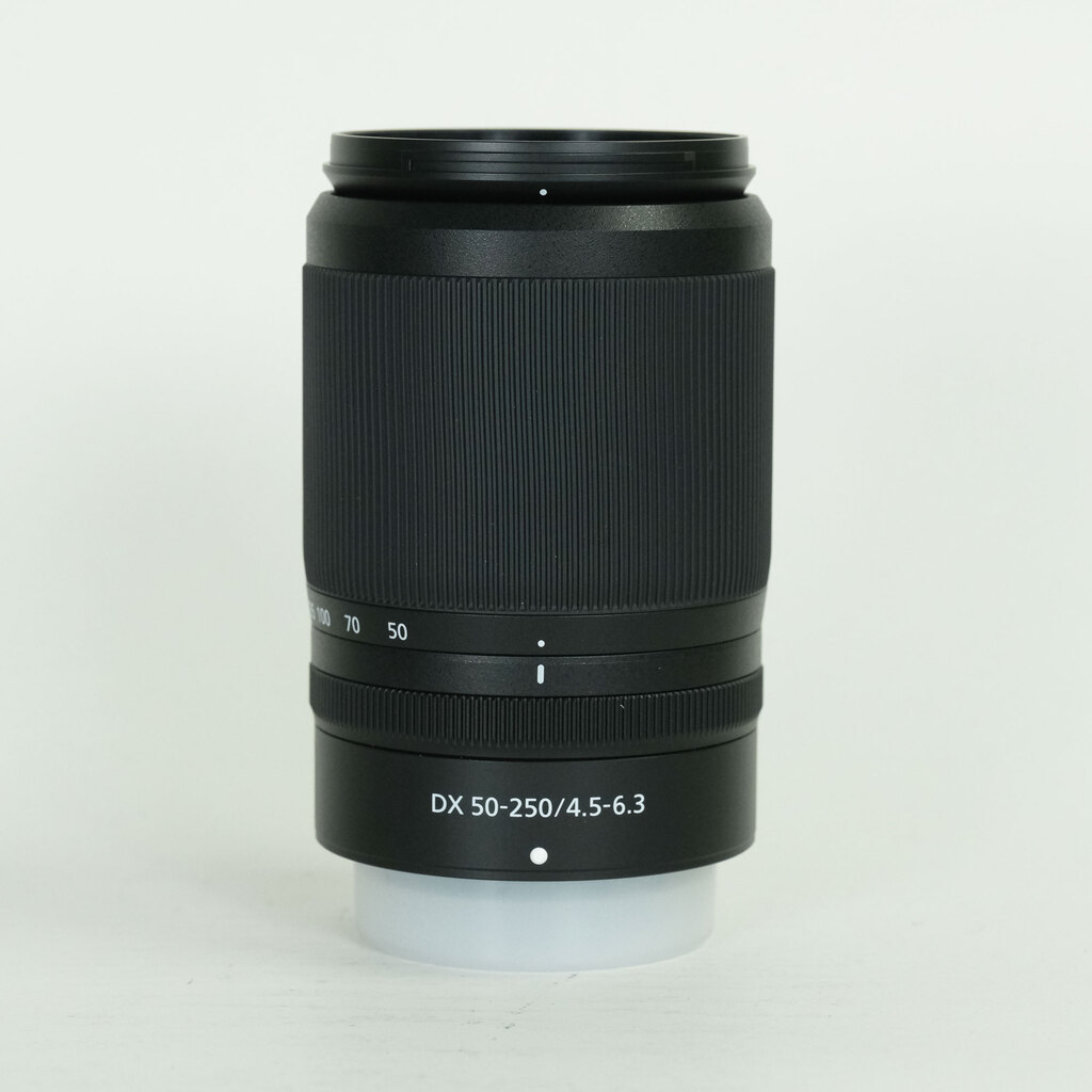 Nikon NIKKOR Z DX 50-250mm f/4.5-6.3 VR