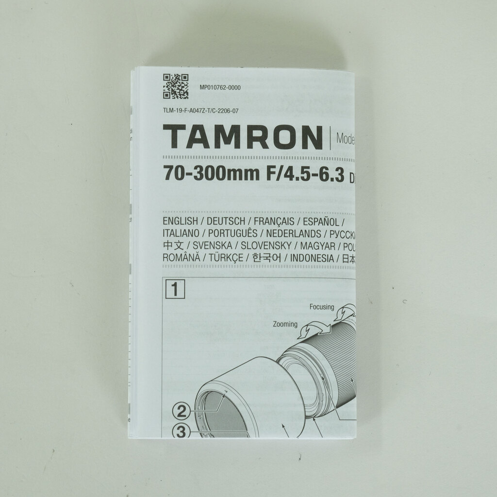 TAMRON 70-300mm F/4.5-6.3 Di III RXD (Model A047) [ソニーE用]