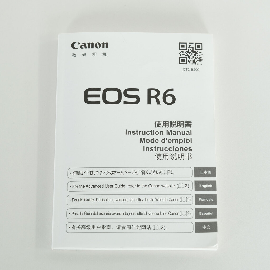 Canon EOS R6