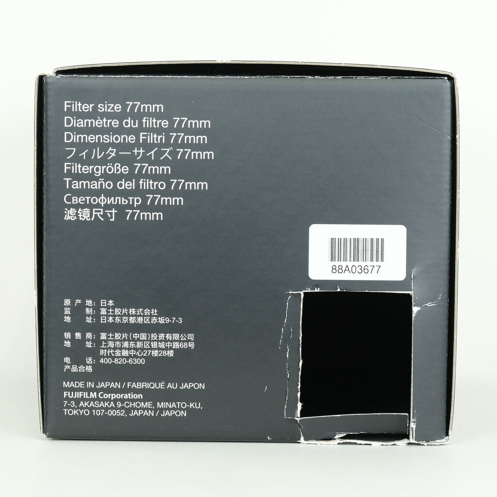 FUJIFILM XF16-55mmF2.8 R LM WR