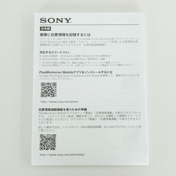 SONY α6500（ILCE-6500）