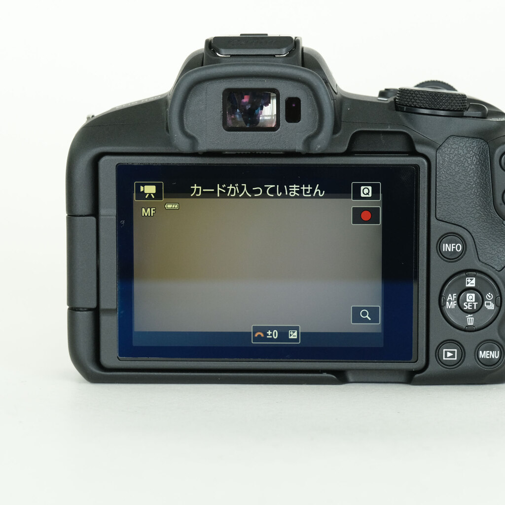 Canon EOS R50