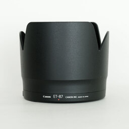 Canon EF70-200mm F2.8L IS II USM