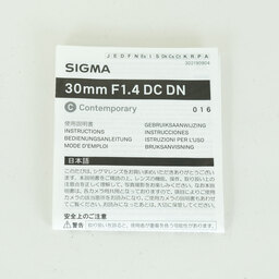 SIGMA 30mm F1.4 DC DN｜Contemporary [フジフイルムX用]