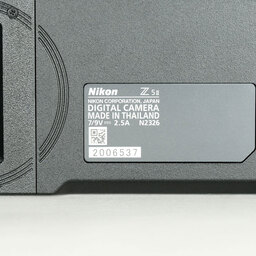 Nikon Z5II