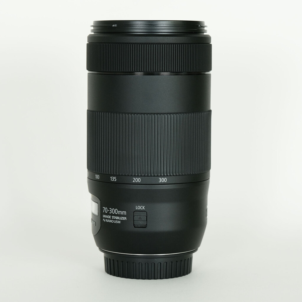 Canon EF70-300mm F4-5.6 IS II USM