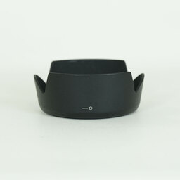 Nikon AF-S DX NIKKOR 18-55mm f3.5-5.6G VR II