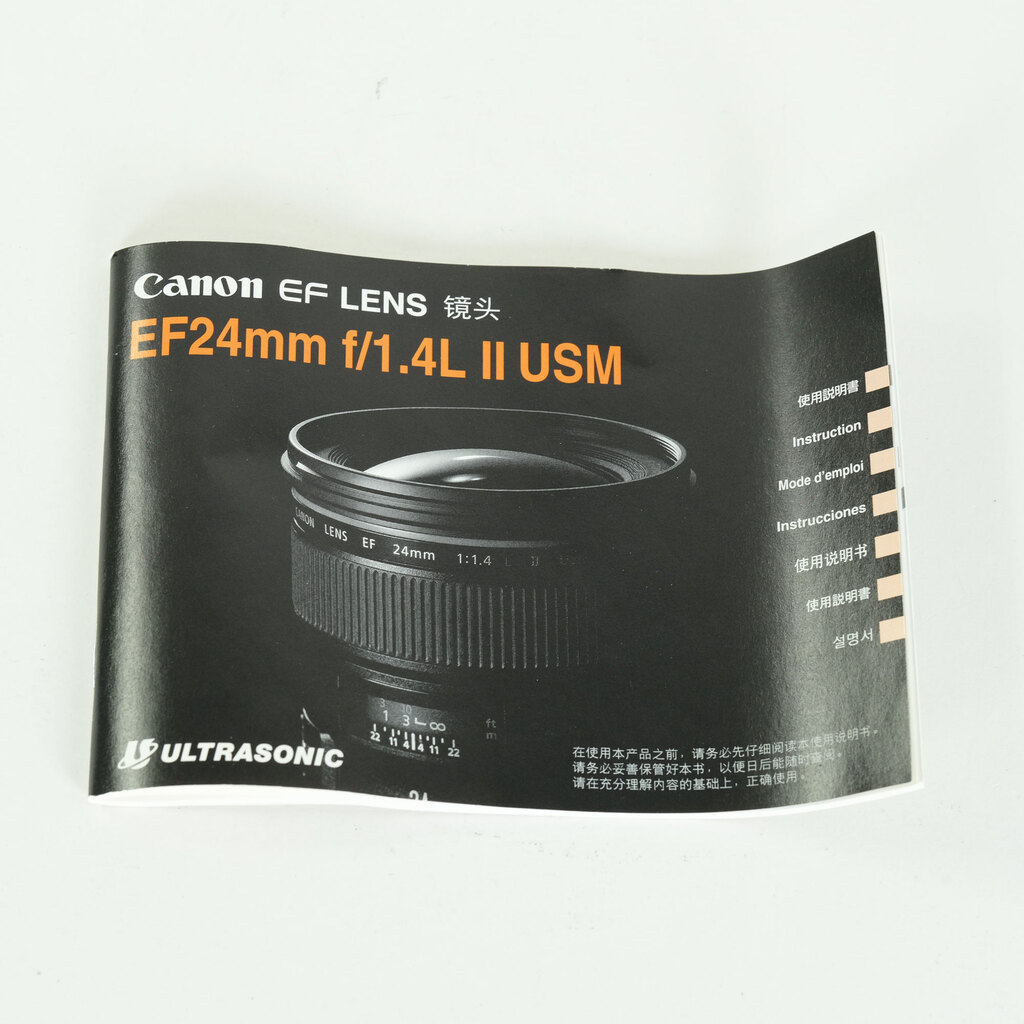 Canon EF24mm F1.4L II USM