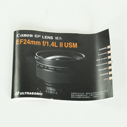 Canon EF24mm F1.4L II USM