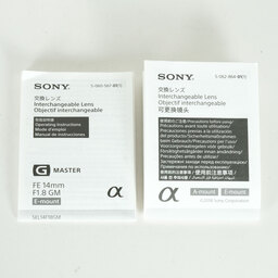 SONY FE 14mm F1.8 GM  SEL14F18GM