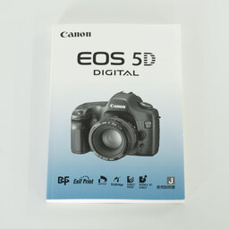 Canon EOS 5D