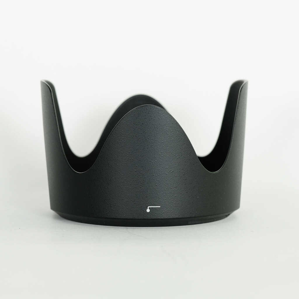 Nikon AF-S NIKKOR 70-200mm F2.8 G ED VR II