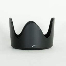 Nikon AF-S NIKKOR 70-200mm F2.8 G ED VR II