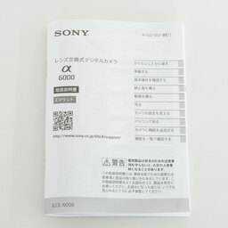 SONY α6000（ILCE-6000）
