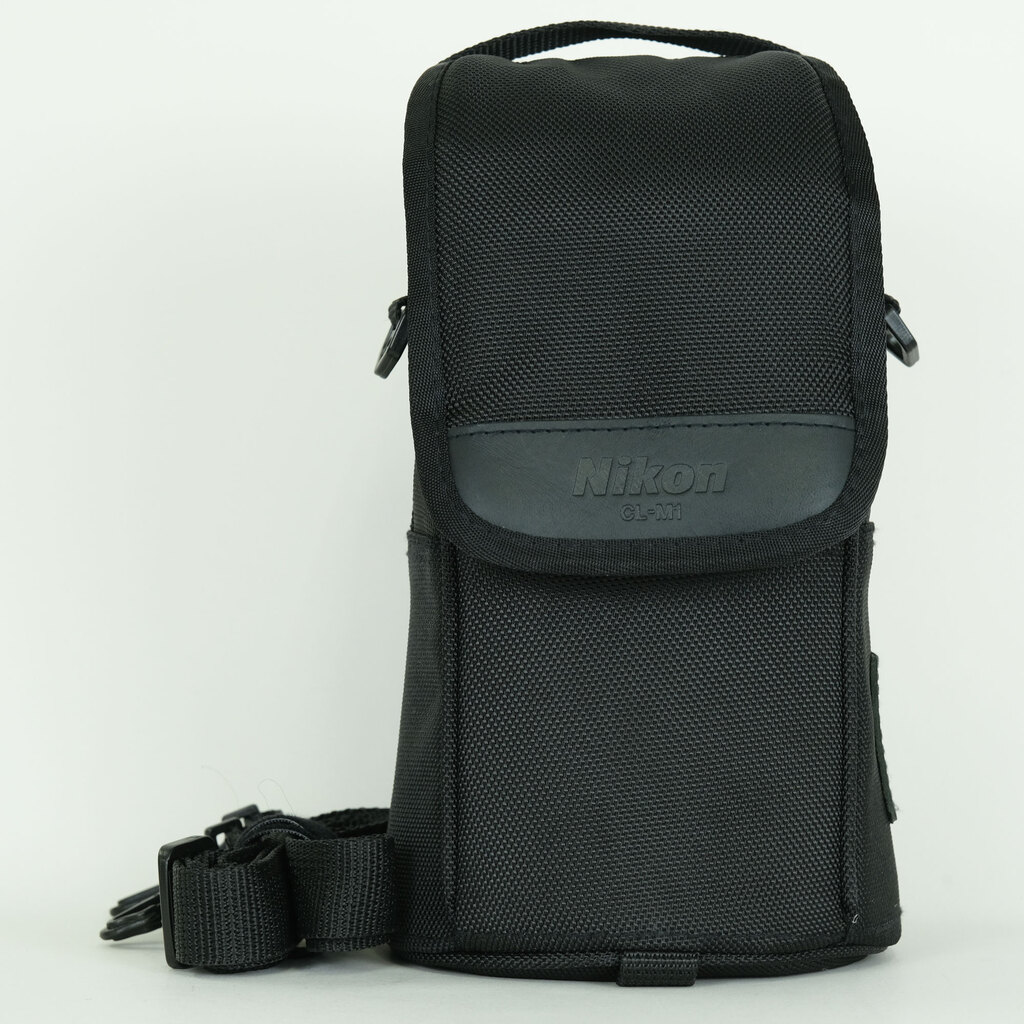 Nikon Ai AF VR Zoom-Nikkor 80-400mm f/4.5-5.6D ED