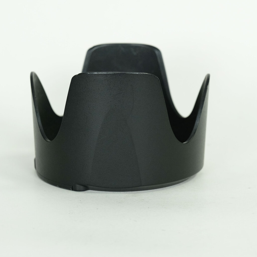 Nikon AF-S NIKKOR 70-200mm F2.8 G ED VR II