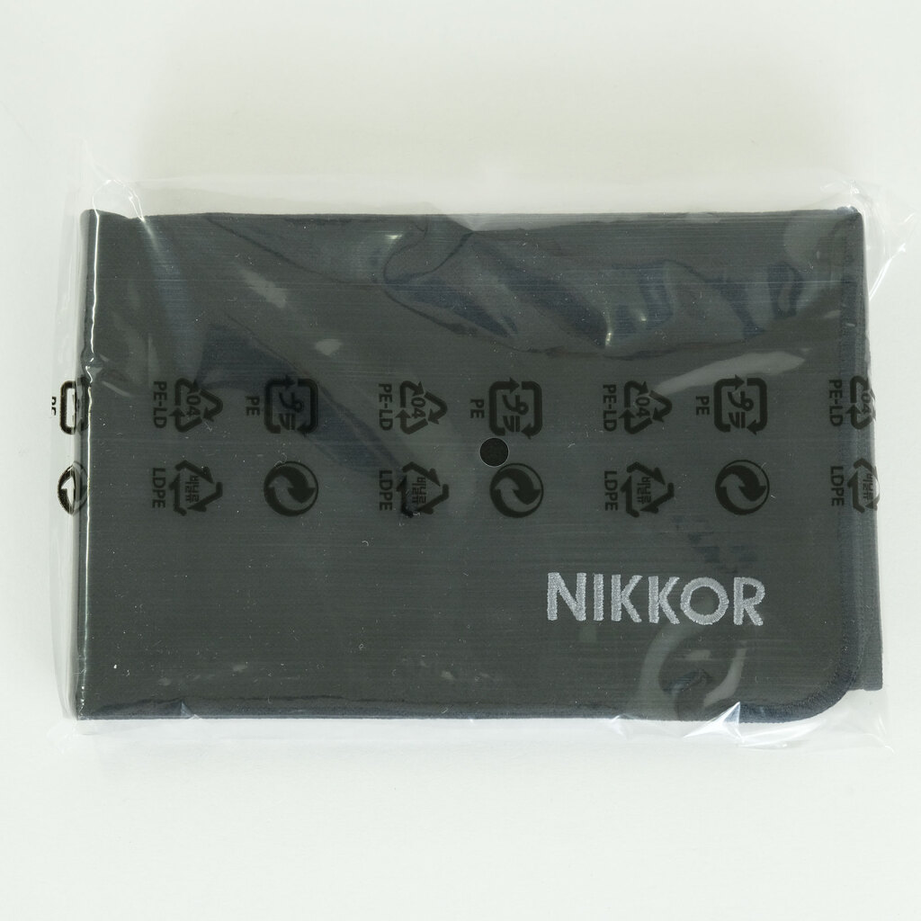 Nikon NIKKOR Z 70-200mm f/2.8 VR S