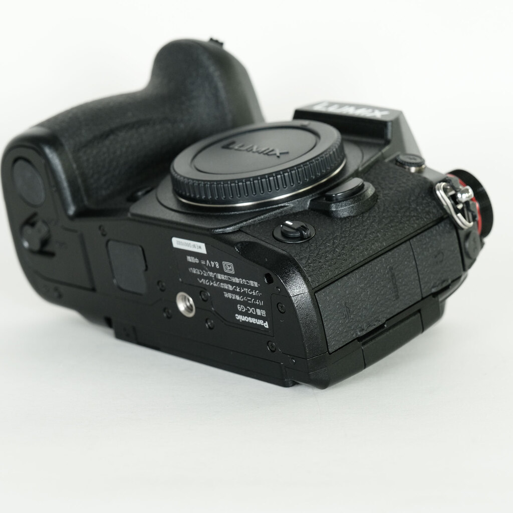 Panasonic LUMIX DC-G9 PRO