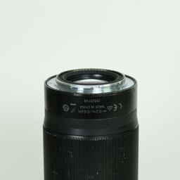 Nikon NIKKOR Z 20mm f/1.8 S