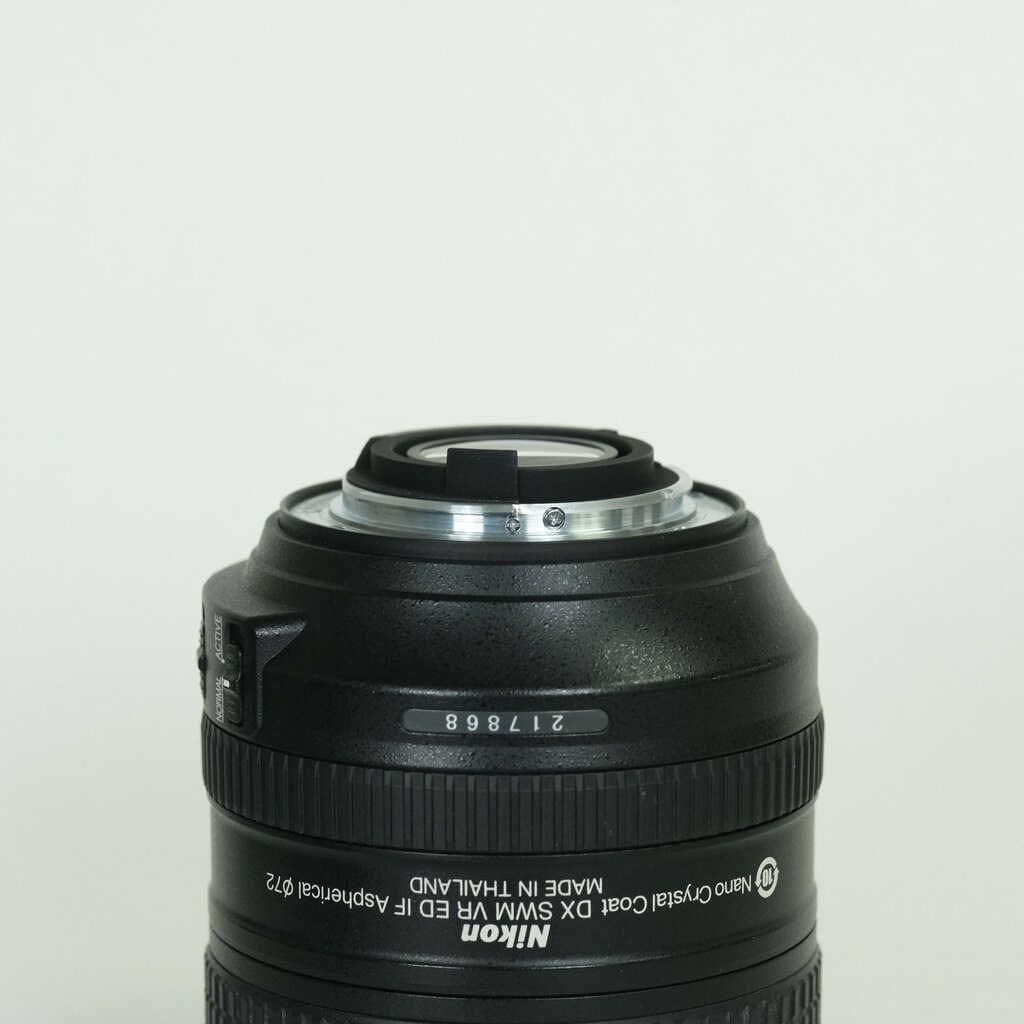 Nikon AF-S DX NIKKOR 16-80mm f/2.8-4E ED VR
