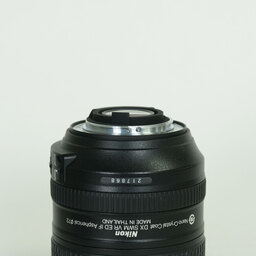 Nikon AF-S DX NIKKOR 16-80mm f/2.8-4E ED VR