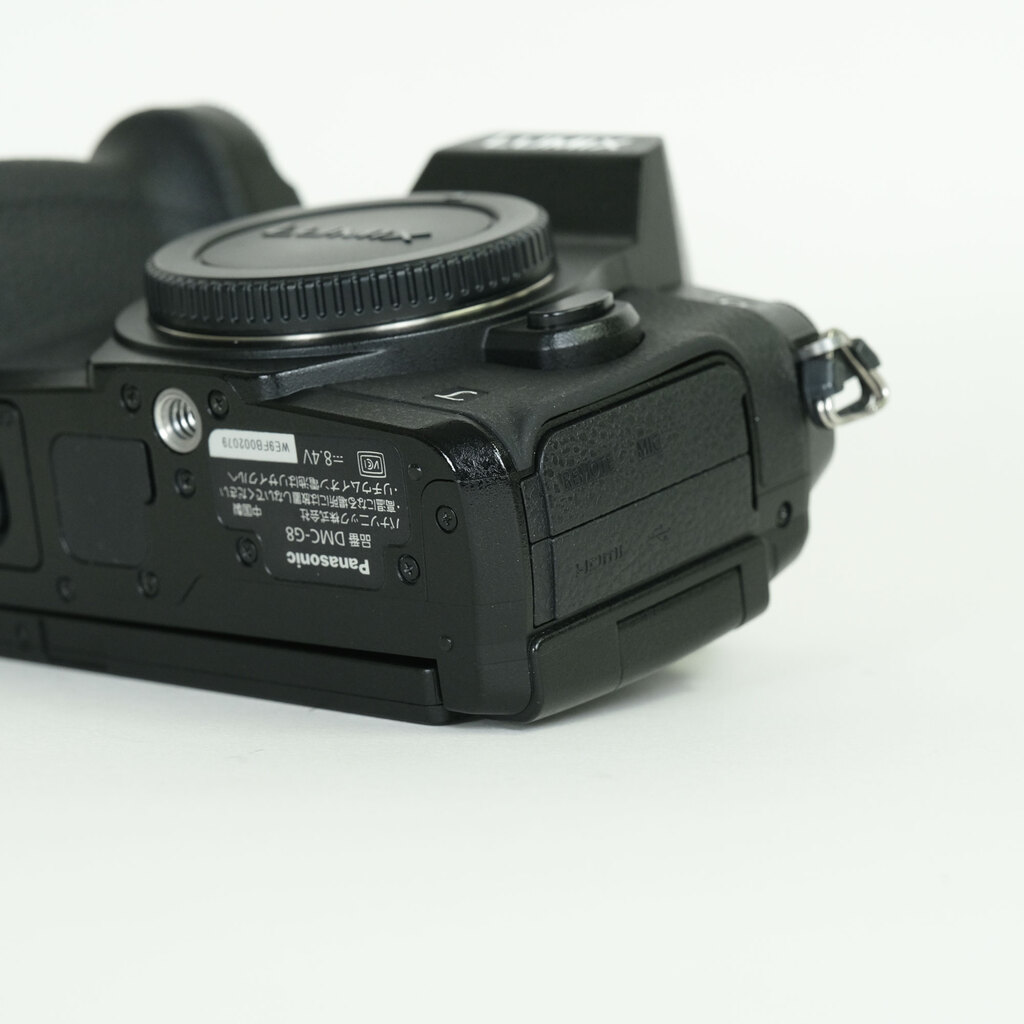 Panasonic LUMIX DMC-G8