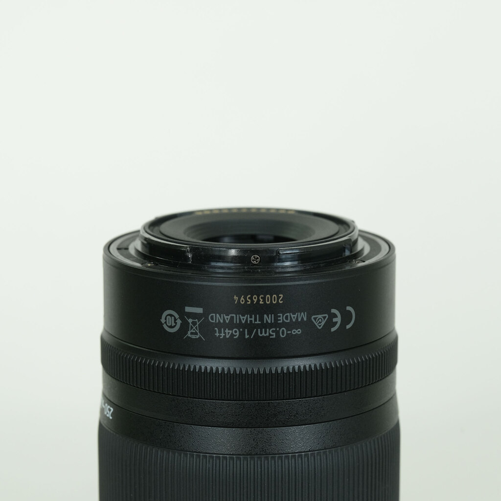 Nikon NIKKOR Z DX 50-250mm f/4.5-6.3 VR