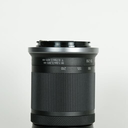 Canon RF-S55-210mm F5-7.1 IS STM