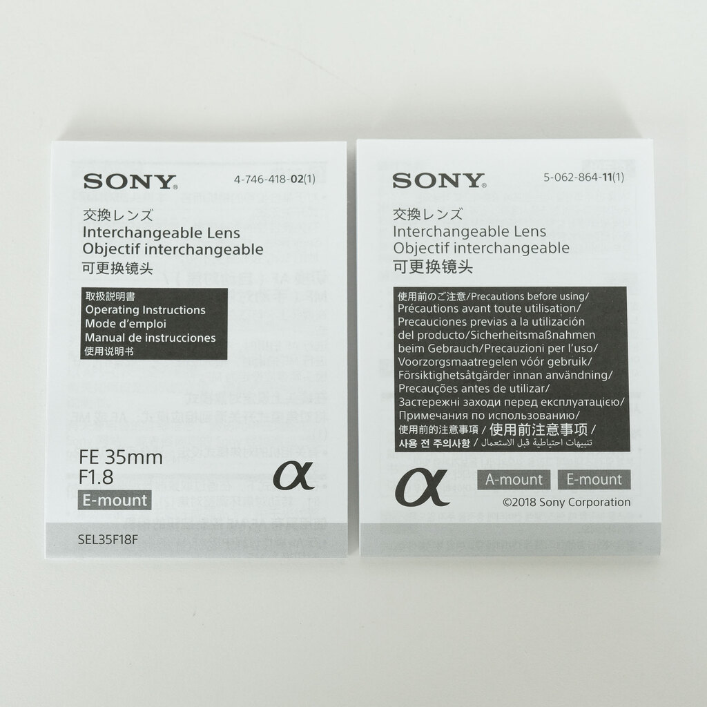 SONY FE 35mm F1.8 SEL35F18F SONY FE 35mm F1.8 SEL35F18F