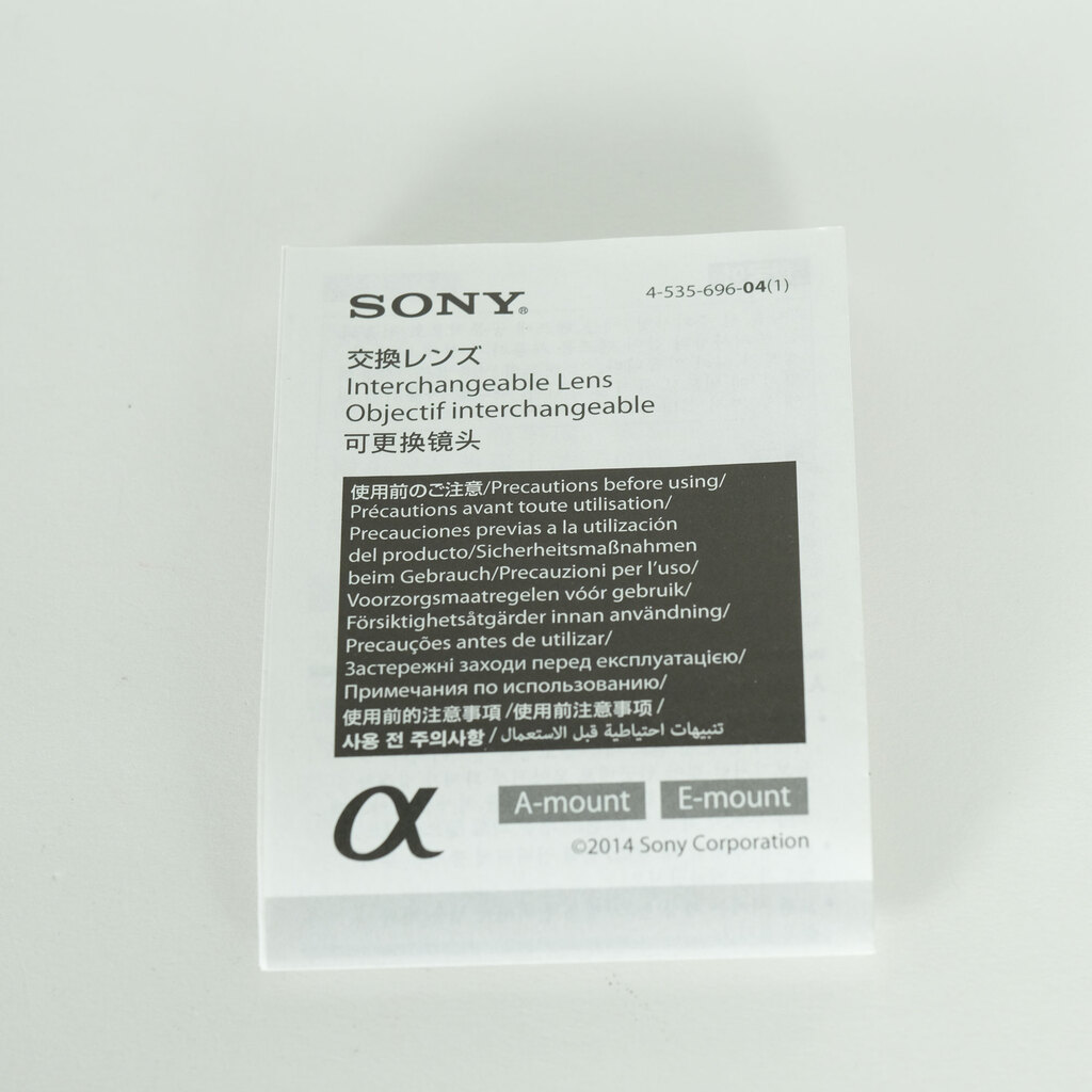 SONY E18-200mm F3.5-6.3 OSS SEL18200 SONY E18-200mm F3.5-6.3 OSS SEL18200