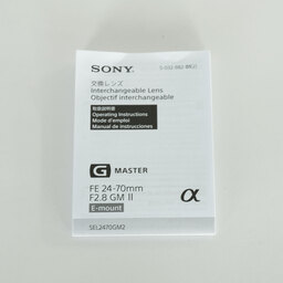 SONY FE 24-70mm F2.8 GM II SEL2470GM2