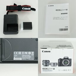 Canon EOS Kiss M