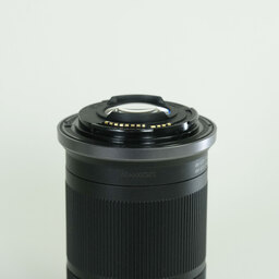 Canon RF-S18-150mm F3.5-6.3 IS STM