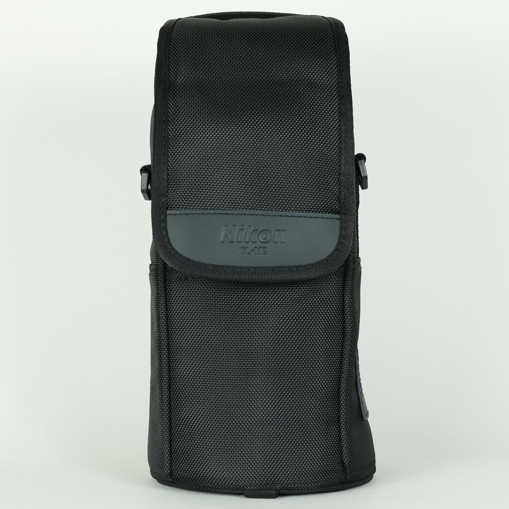 Nikon AF-S NIKKOR 80-400mm f/4.5-5.6G ED VR