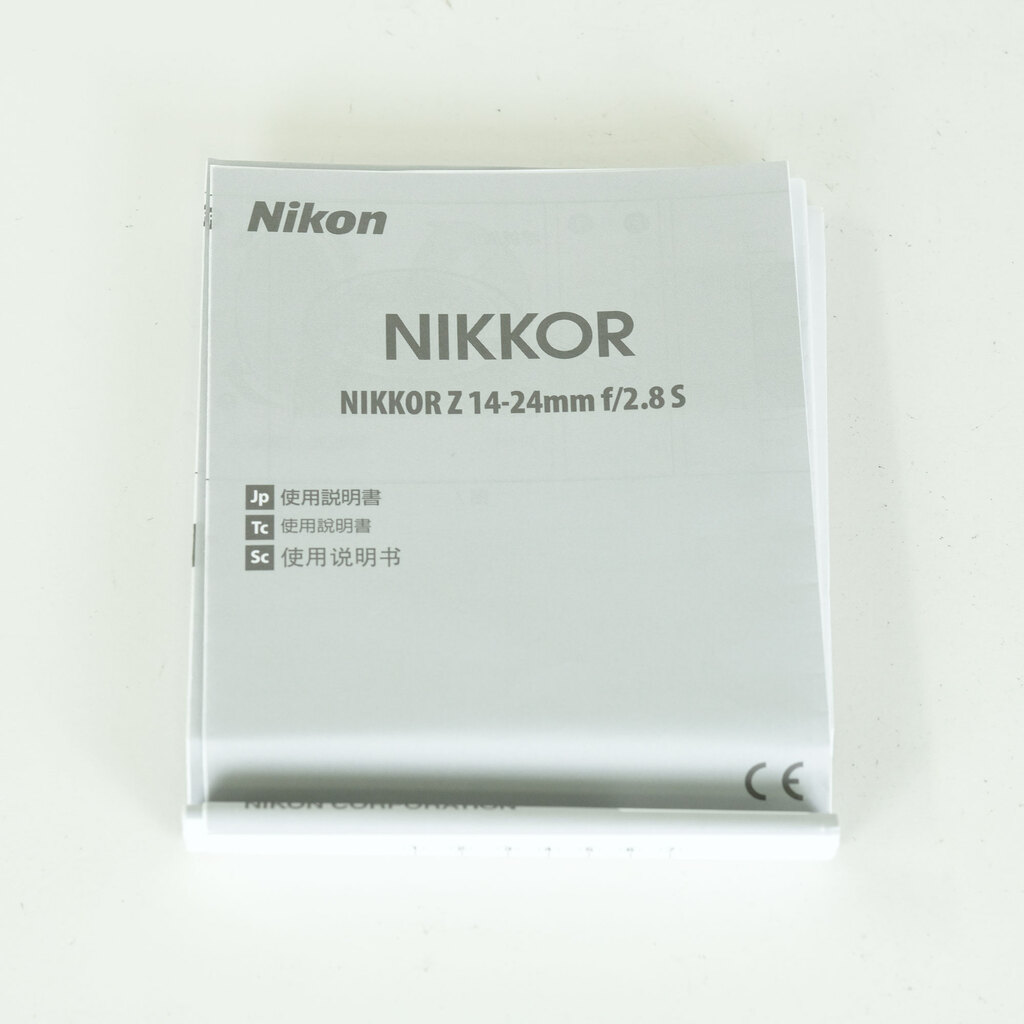 Nikon NIKKOR Z 14-24mm f/2.8 S Nikon NIKKOR Z 14-24mm f/2.8 S