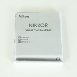 Nikon NIKKOR Z 14-24mm f/2.8 S Nikon NIKKOR Z 14-24mm f/2.8 S