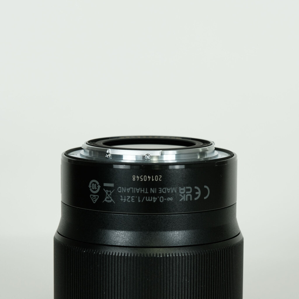 Nikon NIKKOR Z 50mm f/1.8 S