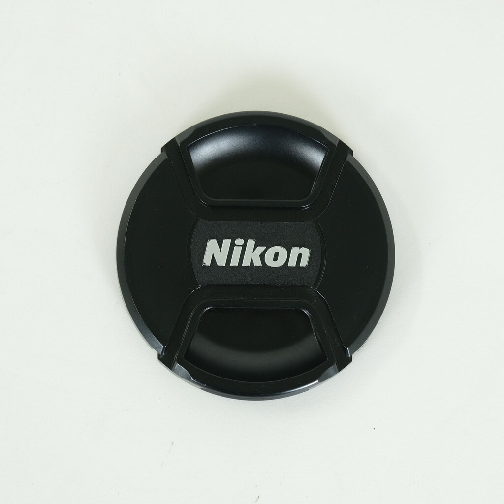 Nikon AF-S NIKKOR 70-200mm F2.8 G ED VR II