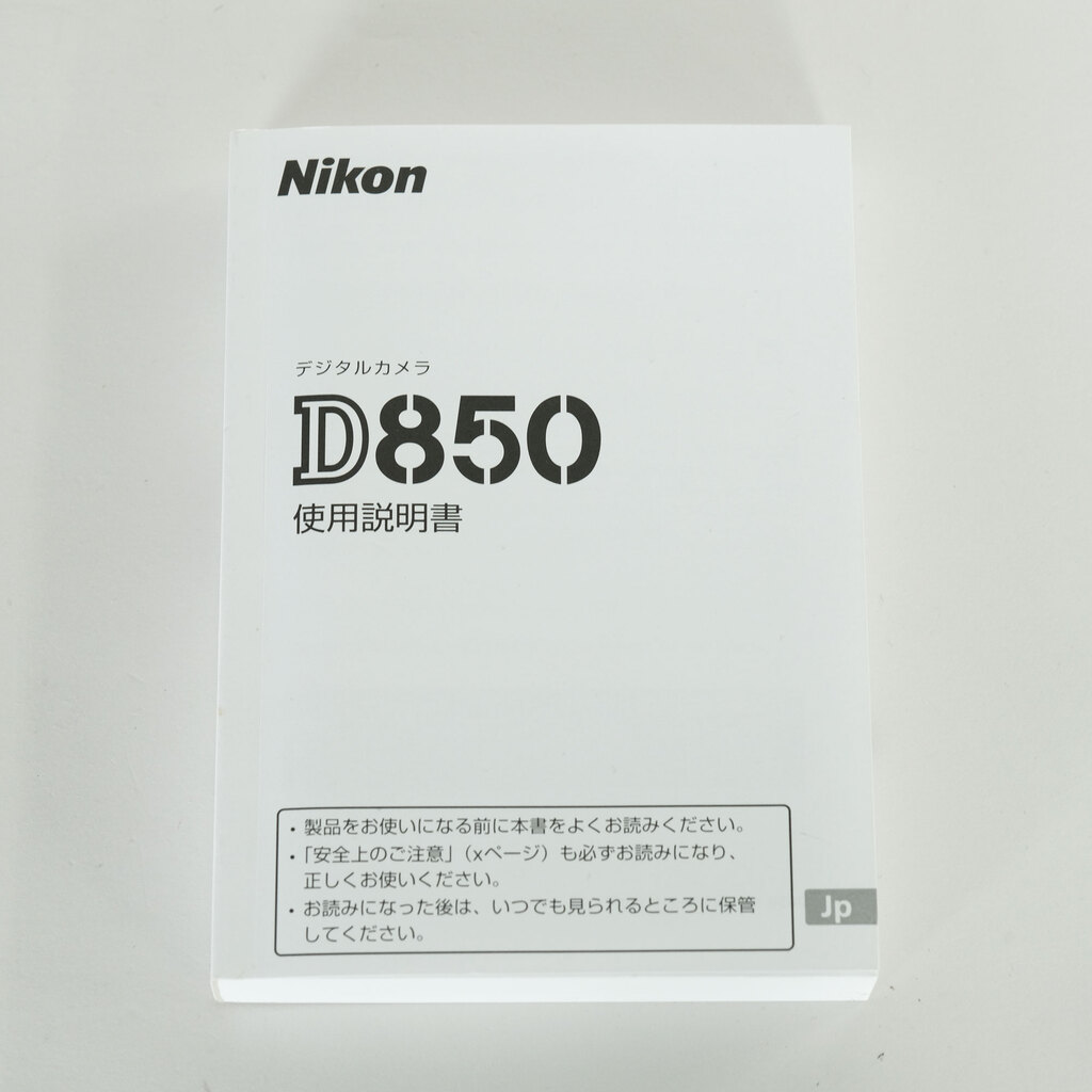 Nikon D850