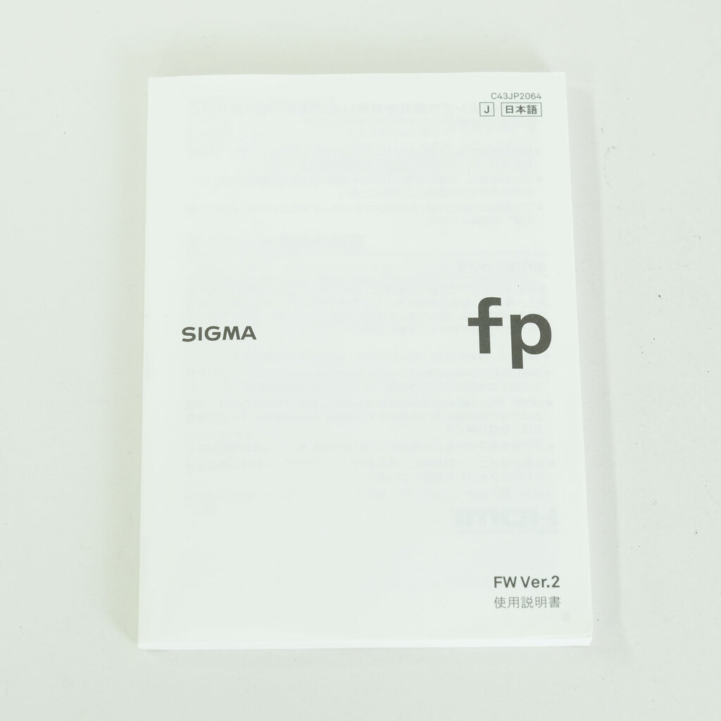 SIGMA fp