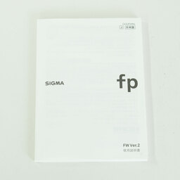 SIGMA fp