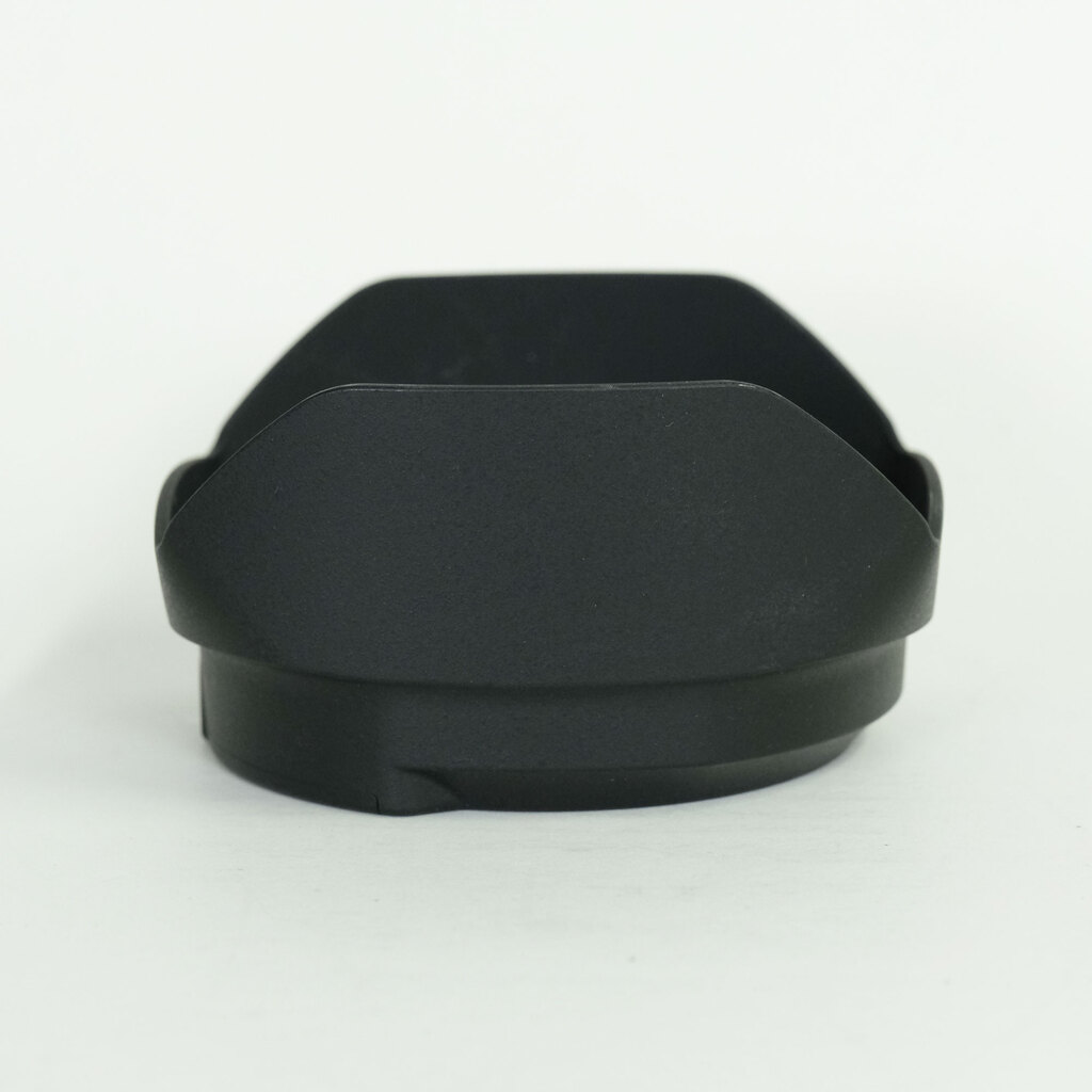 Nikon AF-S DX NIKKOR 16-80mm f/2.8-4E ED VR