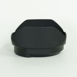 Nikon AF-S DX NIKKOR 16-80mm f/2.8-4E ED VR