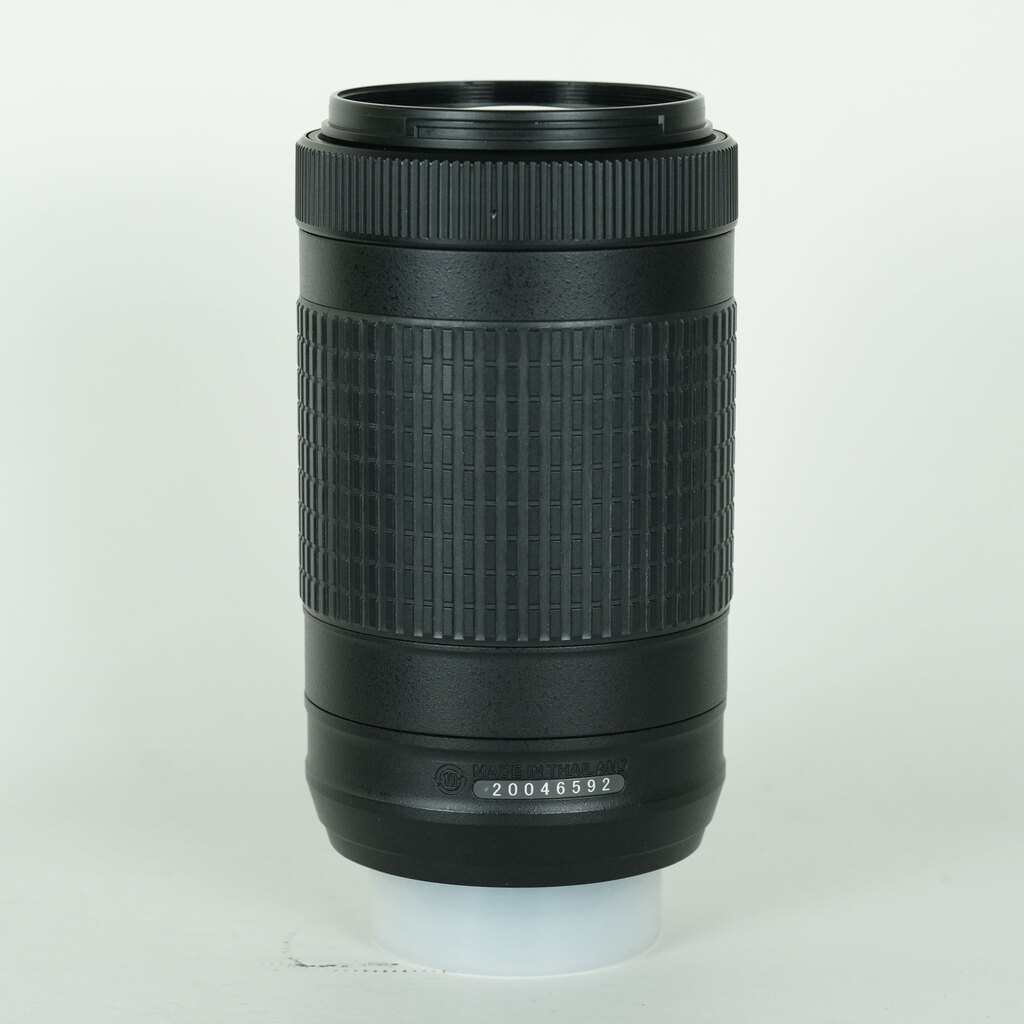 Nikon AF-P DX NIKKOR 70-300mm f/4.5-6.3G ED VR