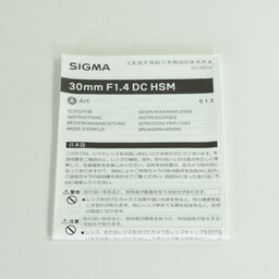 SIGMA 30mm F1.4 DC HSM | Art [キヤノン用]
